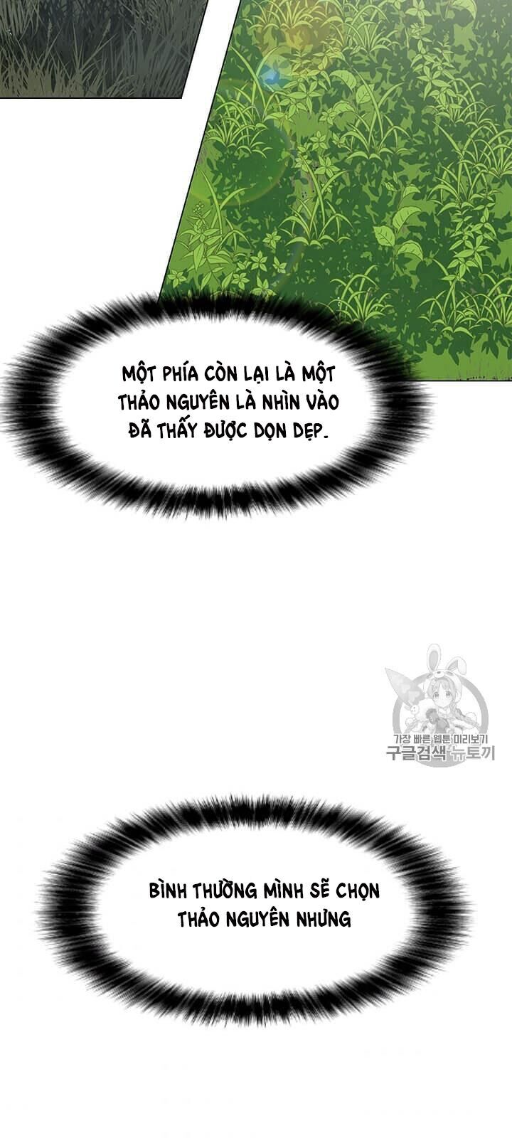 Tôi Là Người Chơi Thần Chú Đơn Độc Chapter 16 - 44