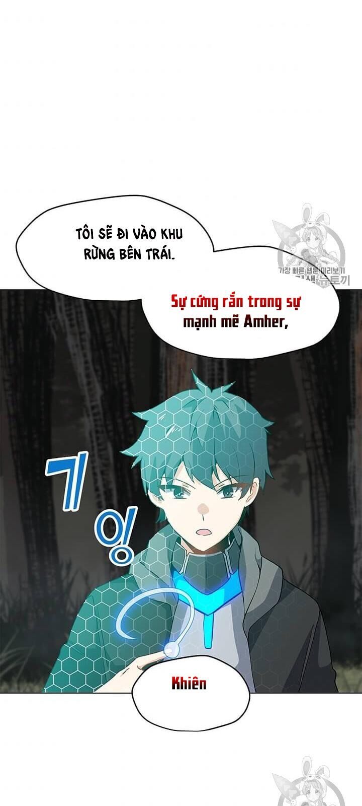 Tôi Là Người Chơi Thần Chú Đơn Độc Chapter 16 - 45