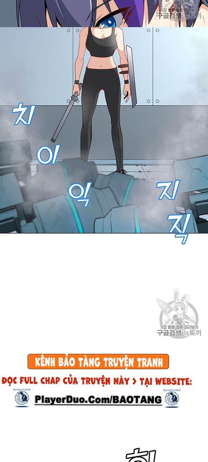 Tôi Là Người Chơi Thần Chú Đơn Độc Chapter 16 - 6