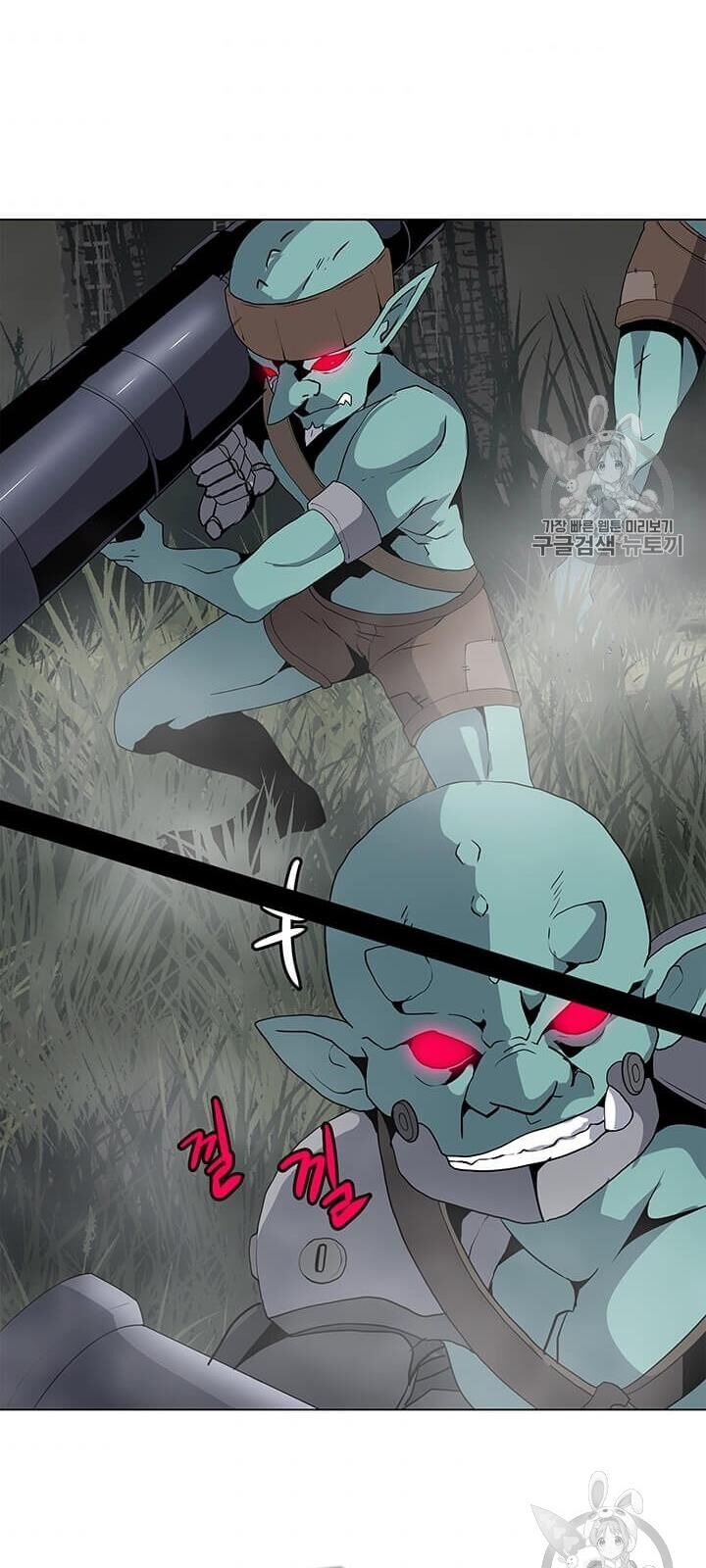 Tôi Là Người Chơi Thần Chú Đơn Độc Chapter 16 - 53