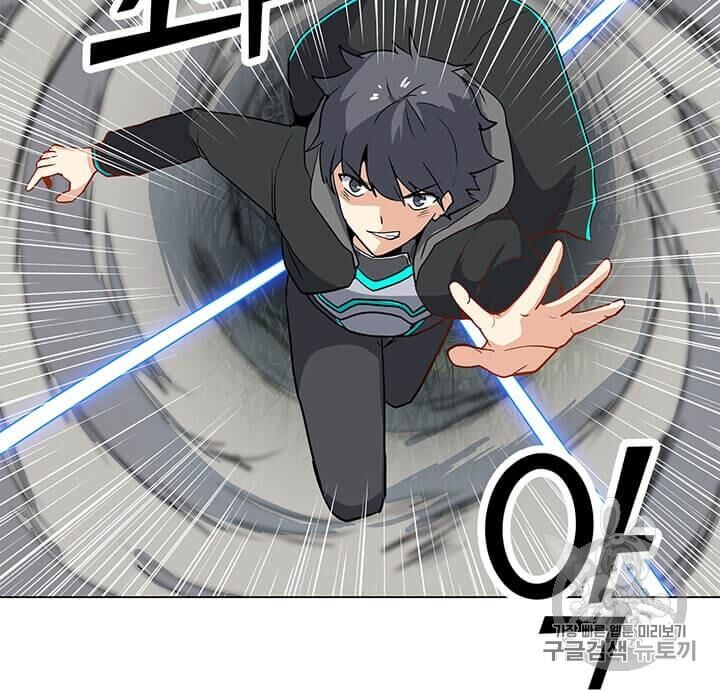 Tôi Là Người Chơi Thần Chú Đơn Độc Chapter 16 - 55