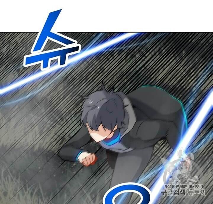 Tôi Là Người Chơi Thần Chú Đơn Độc Chapter 16 - 59