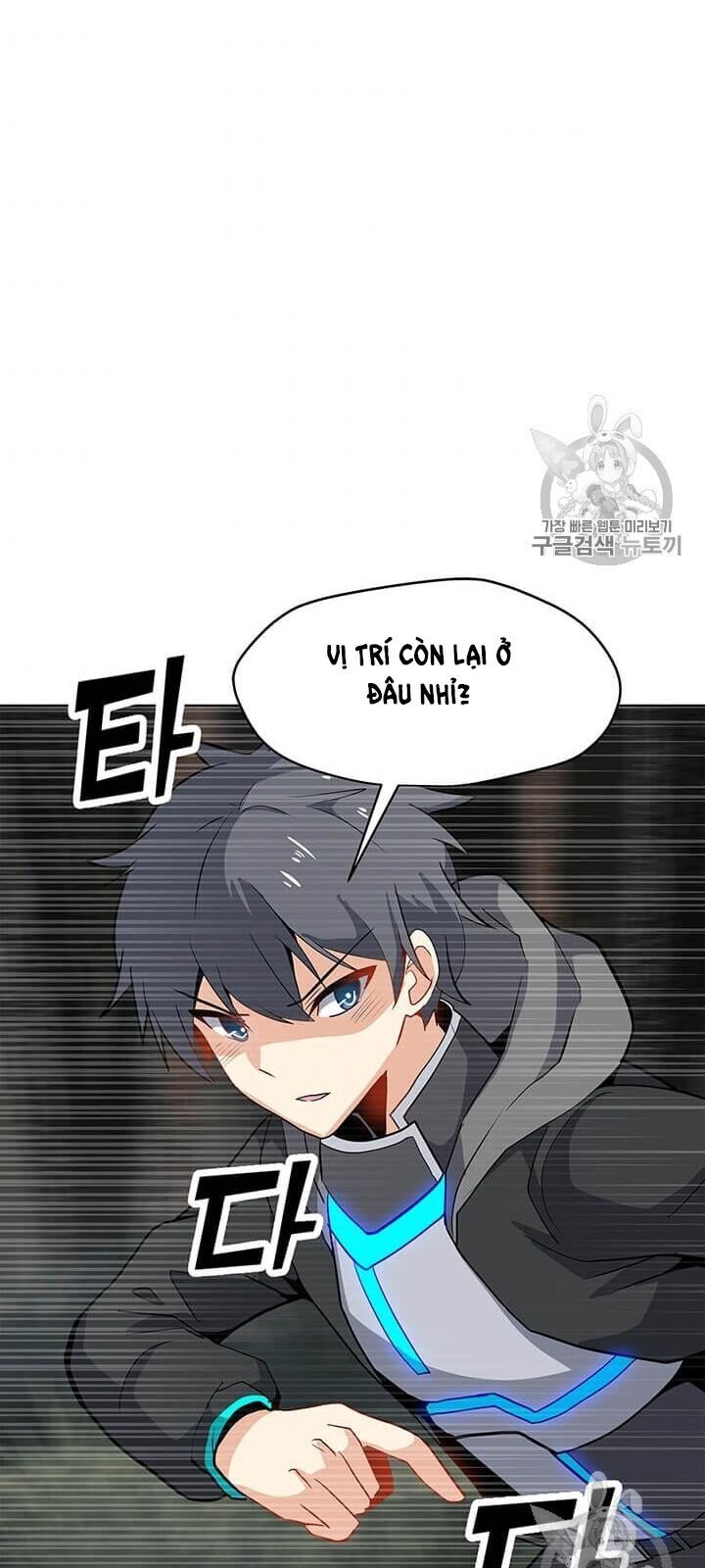 Tôi Là Người Chơi Thần Chú Đơn Độc Chapter 16 - 61