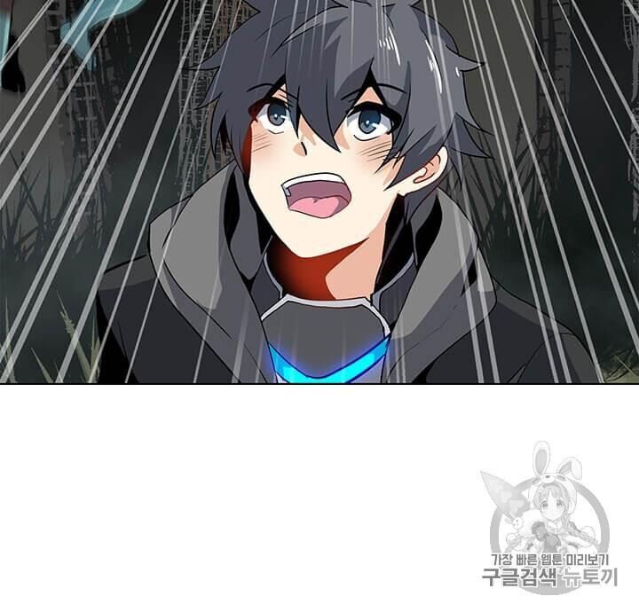 Tôi Là Người Chơi Thần Chú Đơn Độc Chapter 16 - 63