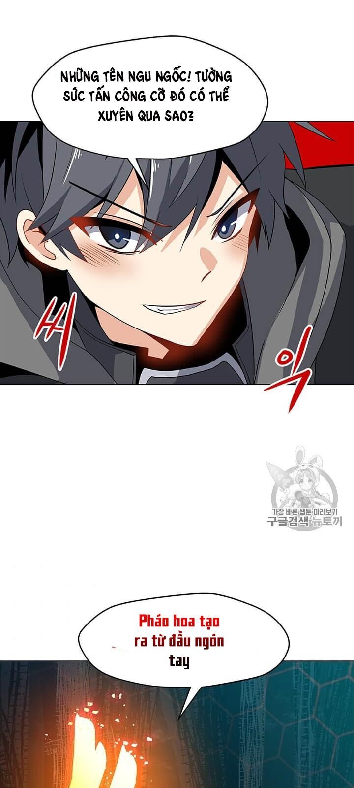 Tôi Là Người Chơi Thần Chú Đơn Độc Chapter 16 - 68