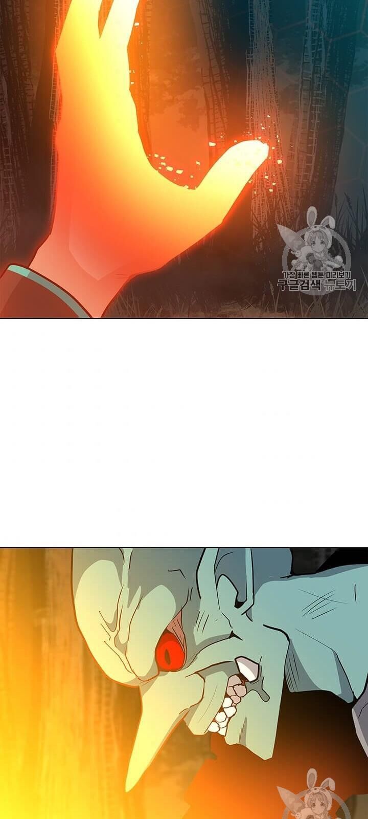 Tôi Là Người Chơi Thần Chú Đơn Độc Chapter 16 - 69