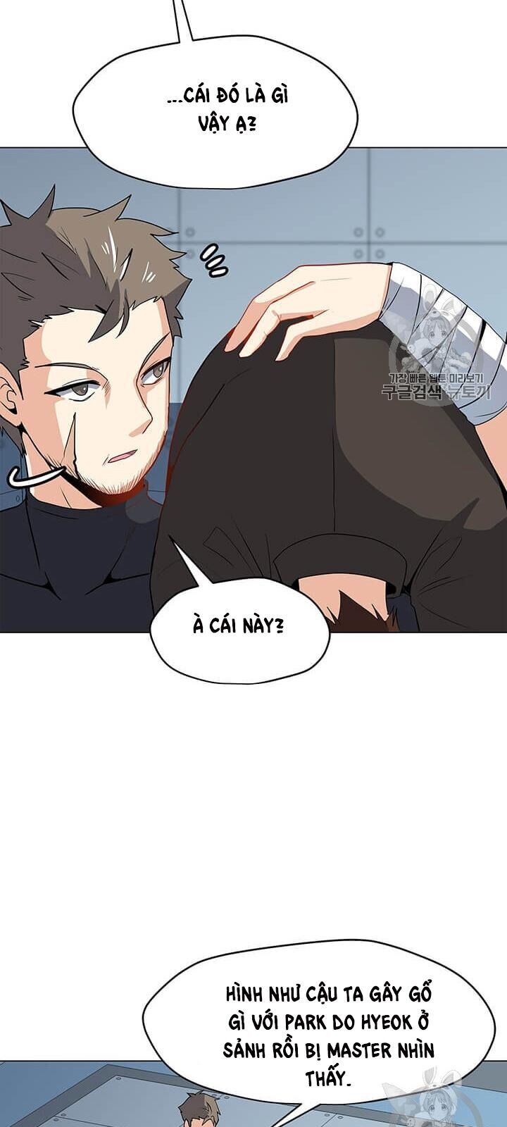 Tôi Là Người Chơi Thần Chú Đơn Độc Chapter 16 - 9