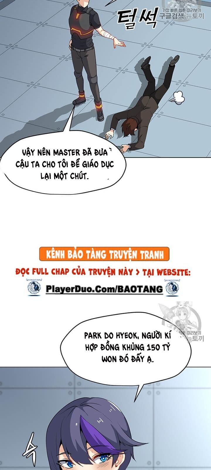 Tôi Là Người Chơi Thần Chú Đơn Độc Chapter 16 - 10