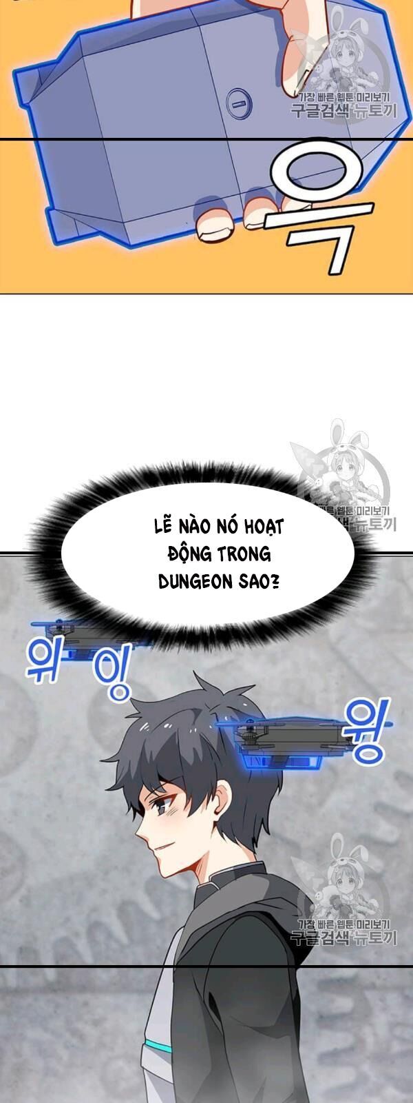 Tôi Là Người Chơi Thần Chú Đơn Độc Chapter 17 - 13