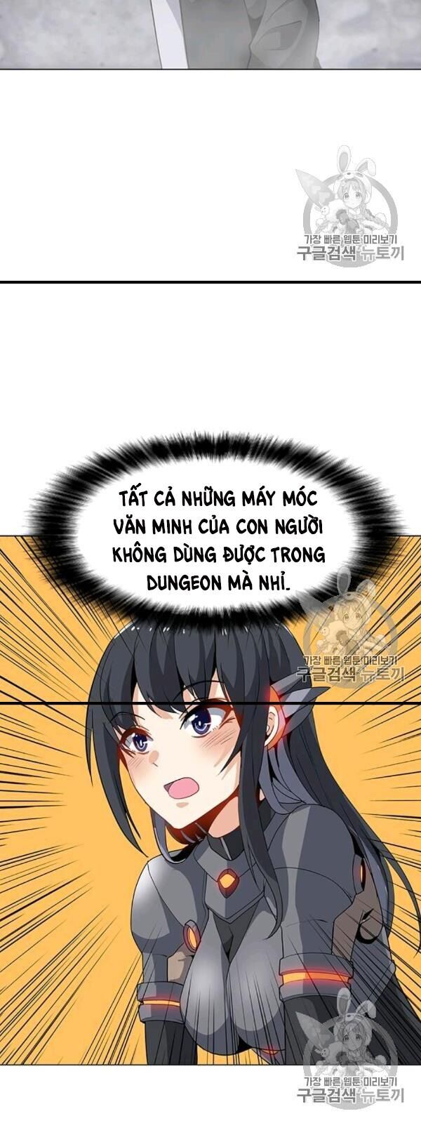 Tôi Là Người Chơi Thần Chú Đơn Độc Chapter 17 - 14