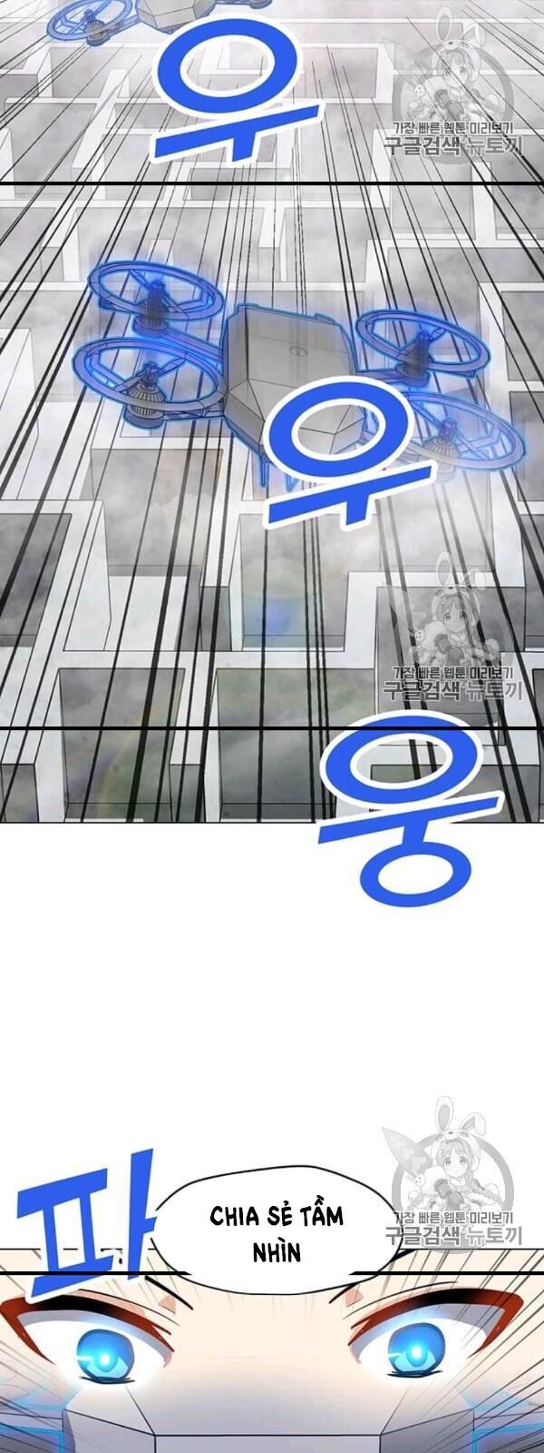 Tôi Là Người Chơi Thần Chú Đơn Độc Chapter 17 - 17