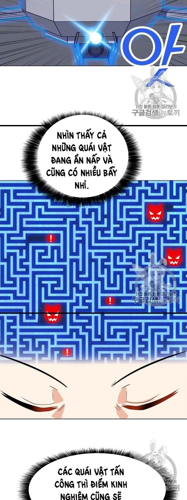 Tôi Là Người Chơi Thần Chú Đơn Độc Chapter 17 - 18