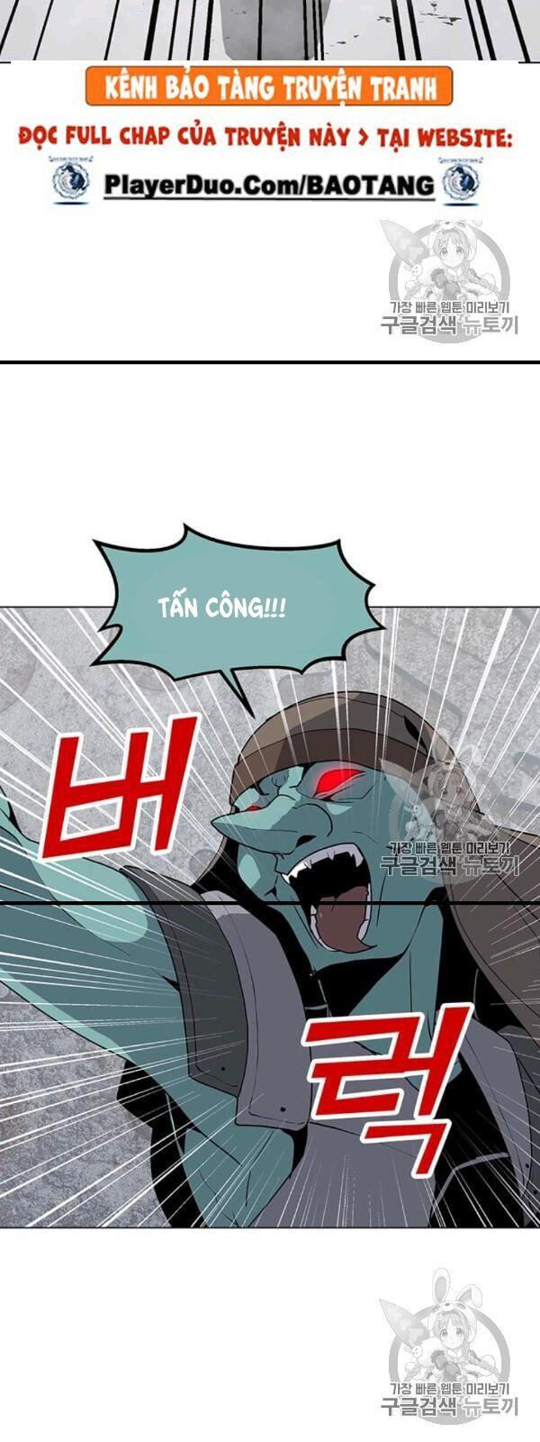 Tôi Là Người Chơi Thần Chú Đơn Độc Chapter 17 - 22