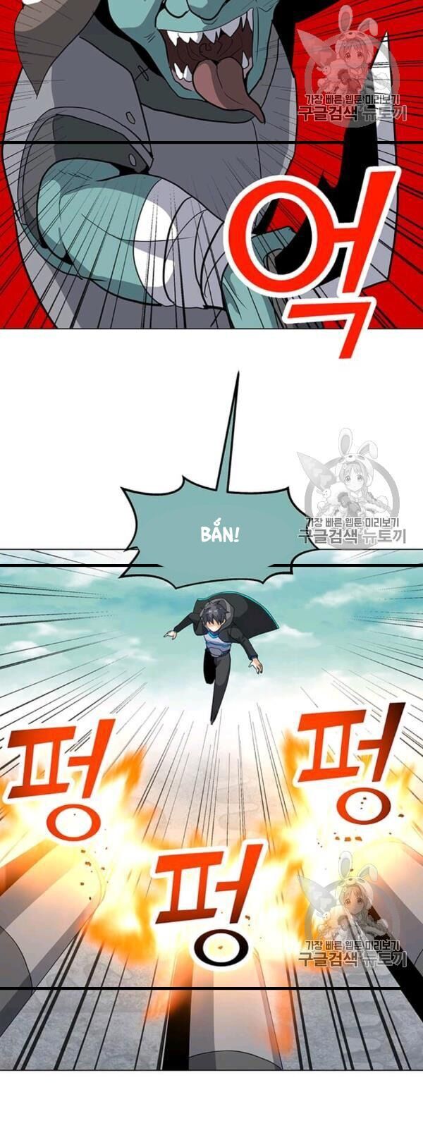 Tôi Là Người Chơi Thần Chú Đơn Độc Chapter 17 - 25