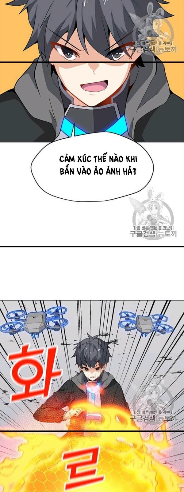 Tôi Là Người Chơi Thần Chú Đơn Độc Chapter 17 - 29