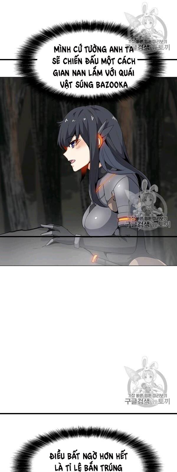 Tôi Là Người Chơi Thần Chú Đơn Độc Chapter 17 - 5