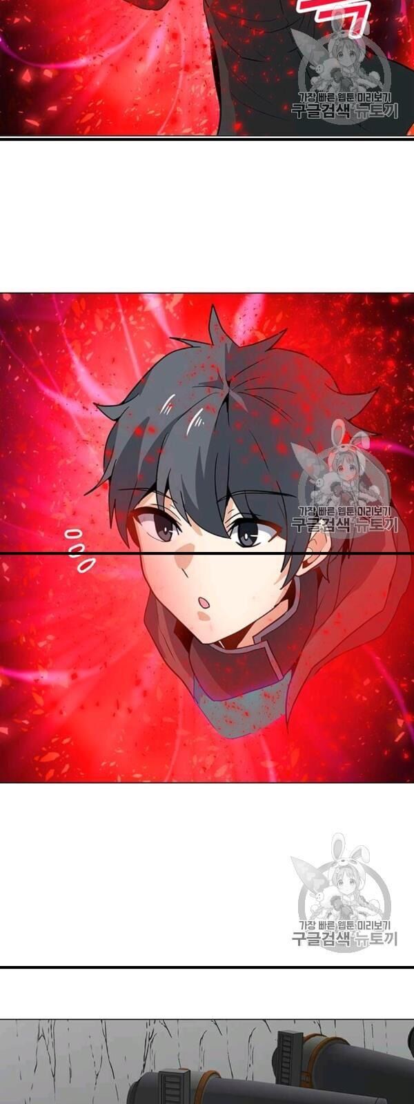 Tôi Là Người Chơi Thần Chú Đơn Độc Chapter 17 - 41