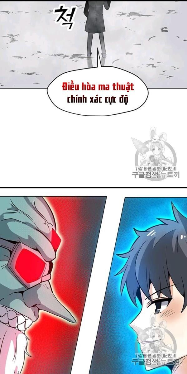 Tôi Là Người Chơi Thần Chú Đơn Độc Chapter 17 - 47