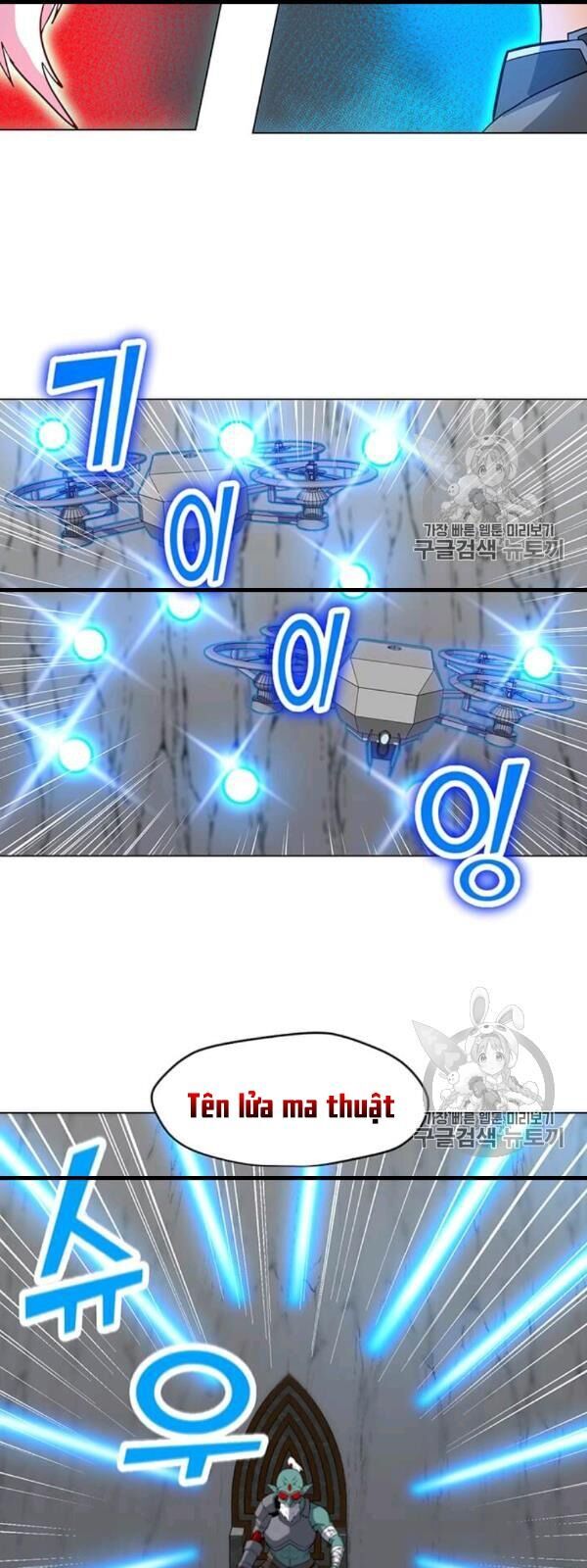 Tôi Là Người Chơi Thần Chú Đơn Độc Chapter 17 - 48