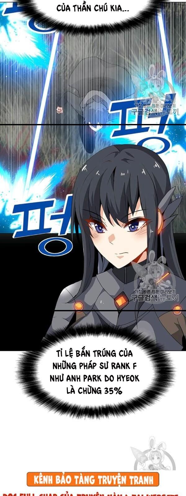 Tôi Là Người Chơi Thần Chú Đơn Độc Chapter 17 - 6