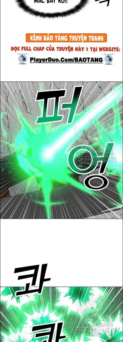 Tôi Là Người Chơi Thần Chú Đơn Độc Chapter 19 - 11