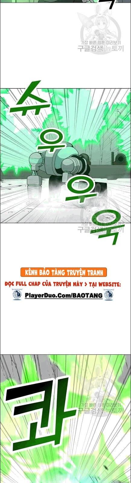 Tôi Là Người Chơi Thần Chú Đơn Độc Chapter 19 - 13