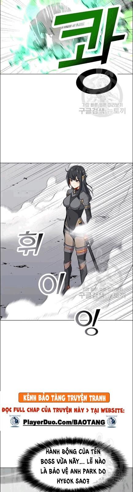 Tôi Là Người Chơi Thần Chú Đơn Độc Chapter 19 - 14