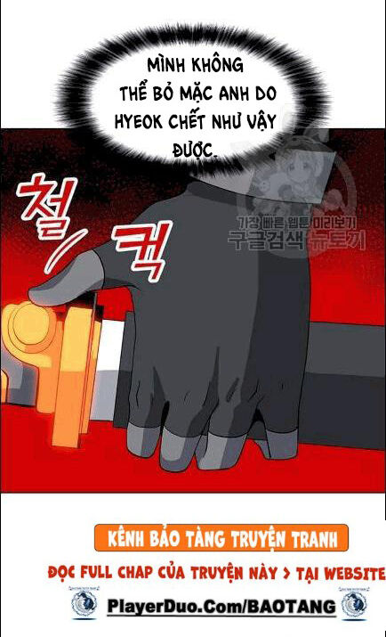 Tôi Là Người Chơi Thần Chú Đơn Độc Chapter 19 - 3