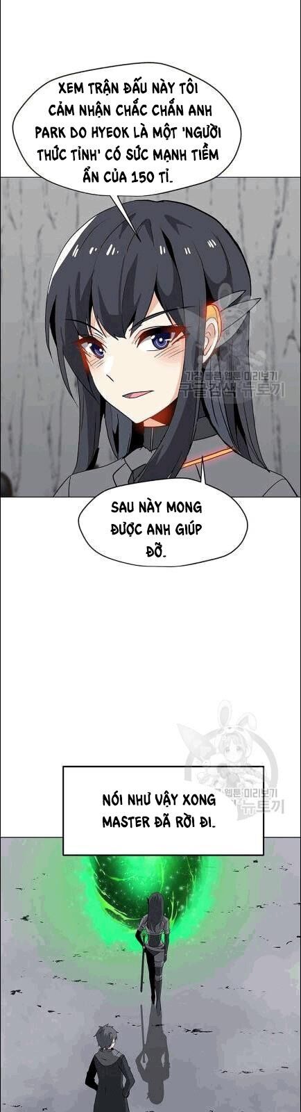 Tôi Là Người Chơi Thần Chú Đơn Độc Chapter 19 - 24