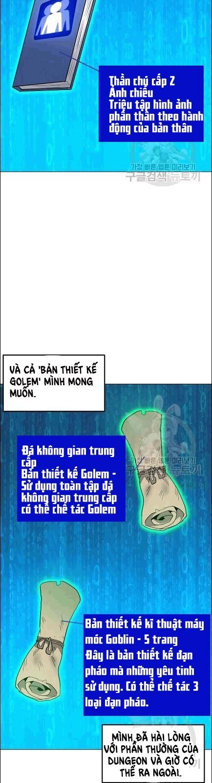 Tôi Là Người Chơi Thần Chú Đơn Độc Chapter 19 - 26