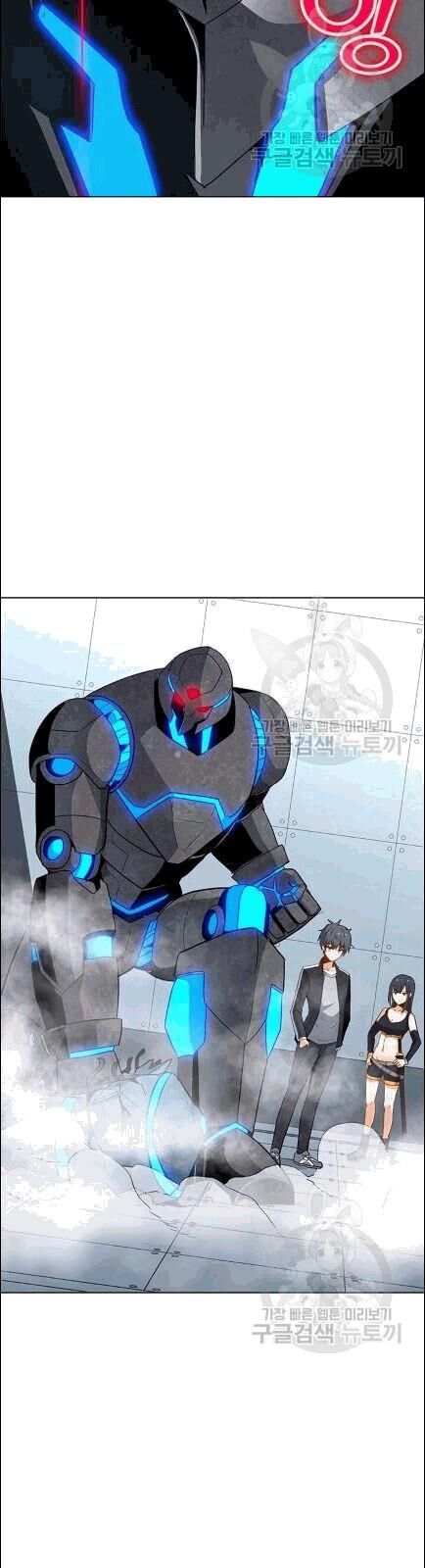 Tôi Là Người Chơi Thần Chú Đơn Độc Chapter 19 - 37