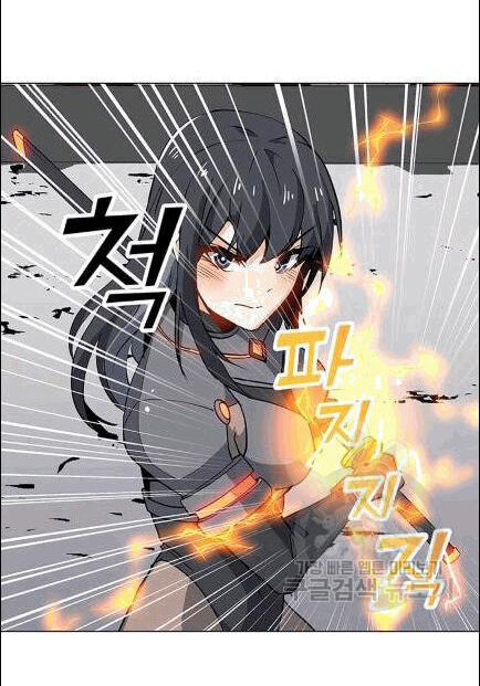 Tôi Là Người Chơi Thần Chú Đơn Độc Chapter 19 - 5