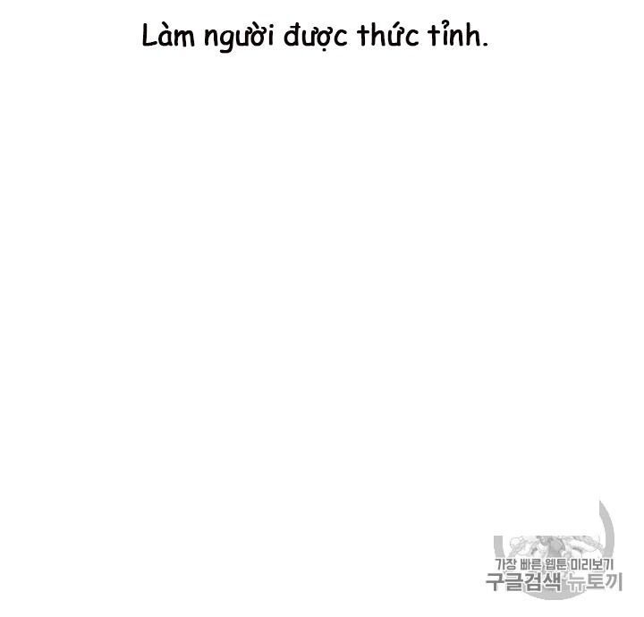 Tôi Là Người Chơi Thần Chú Đơn Độc Chapter 2 - 11