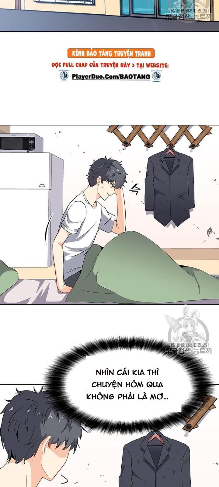 Tôi Là Người Chơi Thần Chú Đơn Độc Chapter 2 - 14