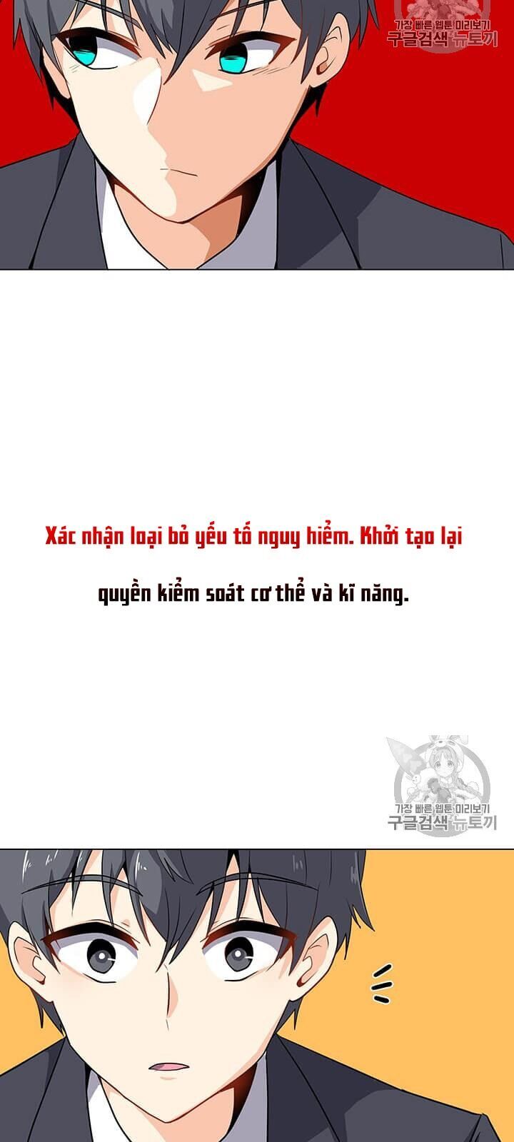 Tôi Là Người Chơi Thần Chú Đơn Độc Chapter 2 - 18