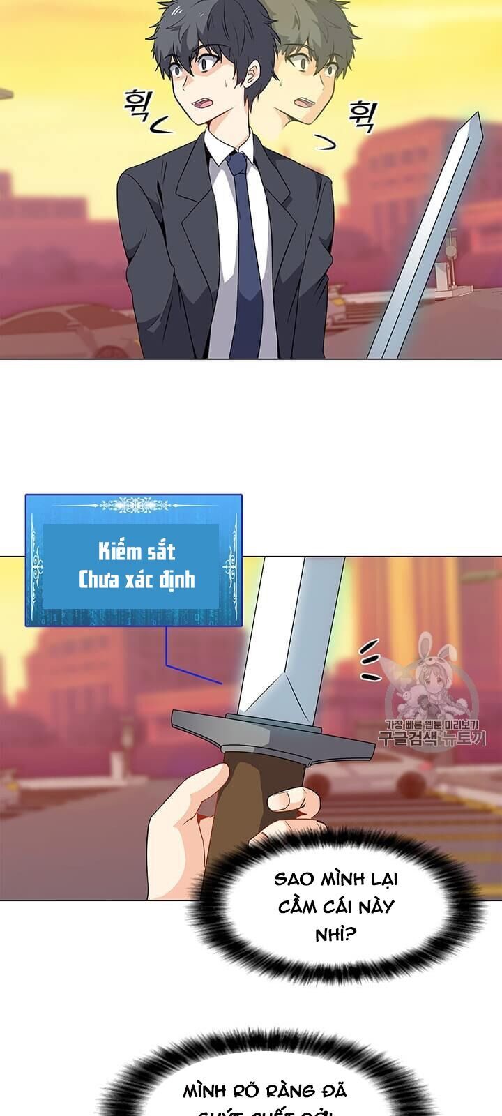 Tôi Là Người Chơi Thần Chú Đơn Độc Chapter 2 - 20