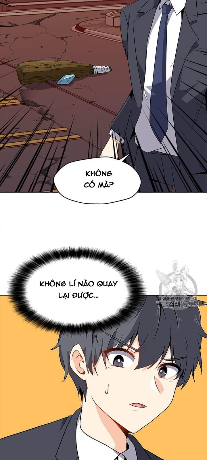 Tôi Là Người Chơi Thần Chú Đơn Độc Chapter 2 - 24