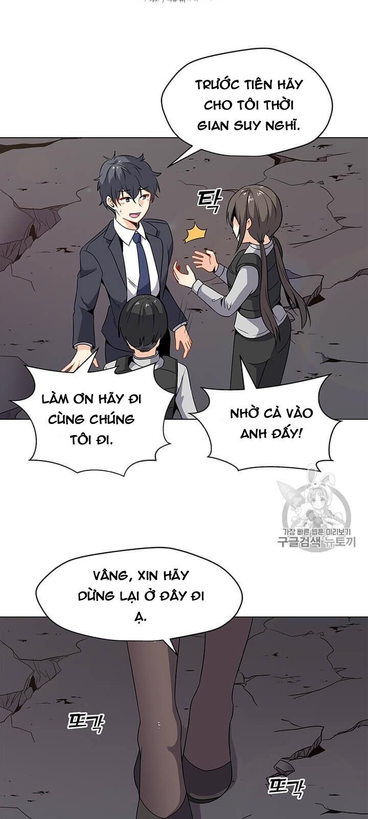 Tôi Là Người Chơi Thần Chú Đơn Độc Chapter 2 - 32