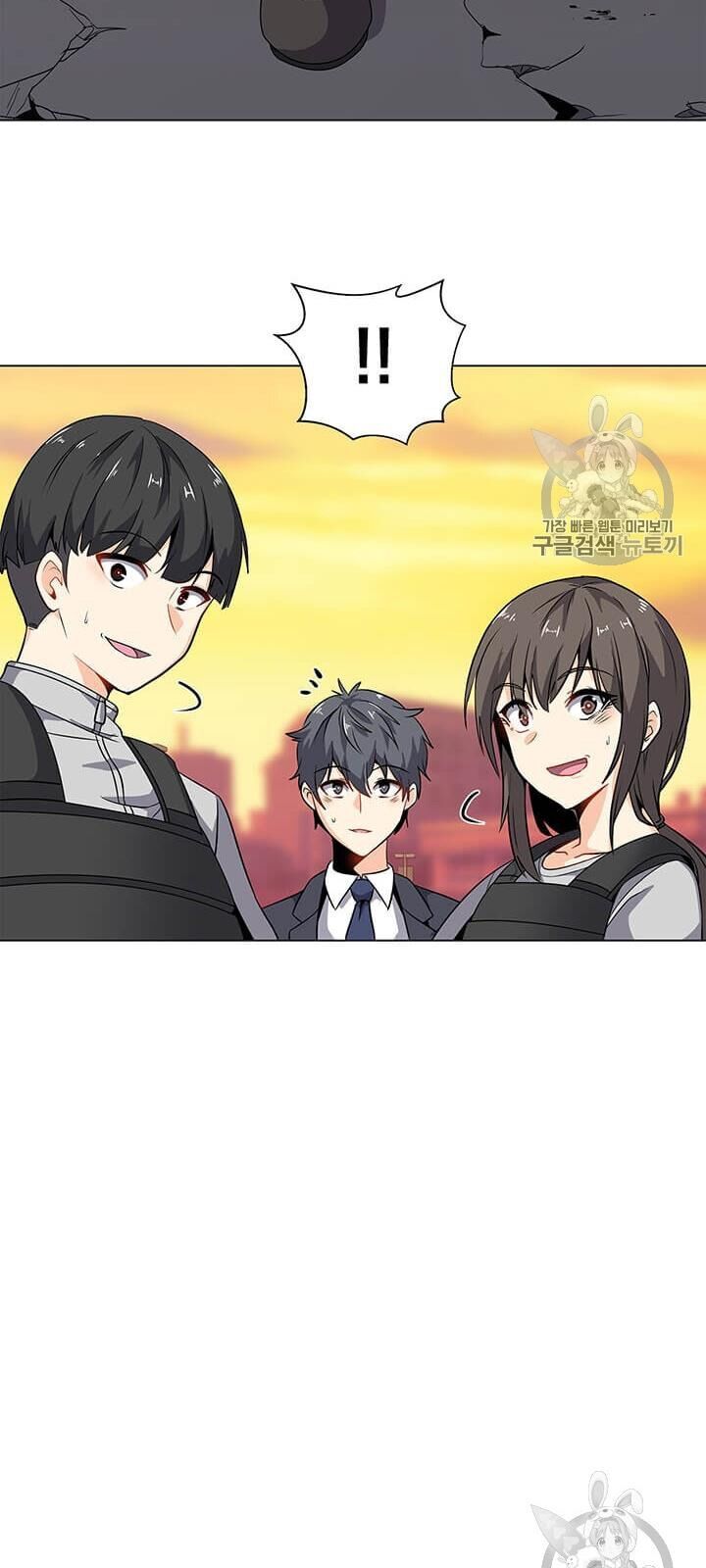 Tôi Là Người Chơi Thần Chú Đơn Độc Chapter 2 - 33