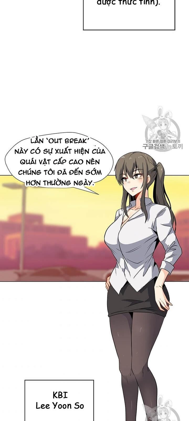 Tôi Là Người Chơi Thần Chú Đơn Độc Chapter 2 - 37