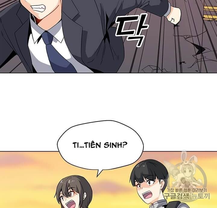 Tôi Là Người Chơi Thần Chú Đơn Độc Chapter 2 - 39