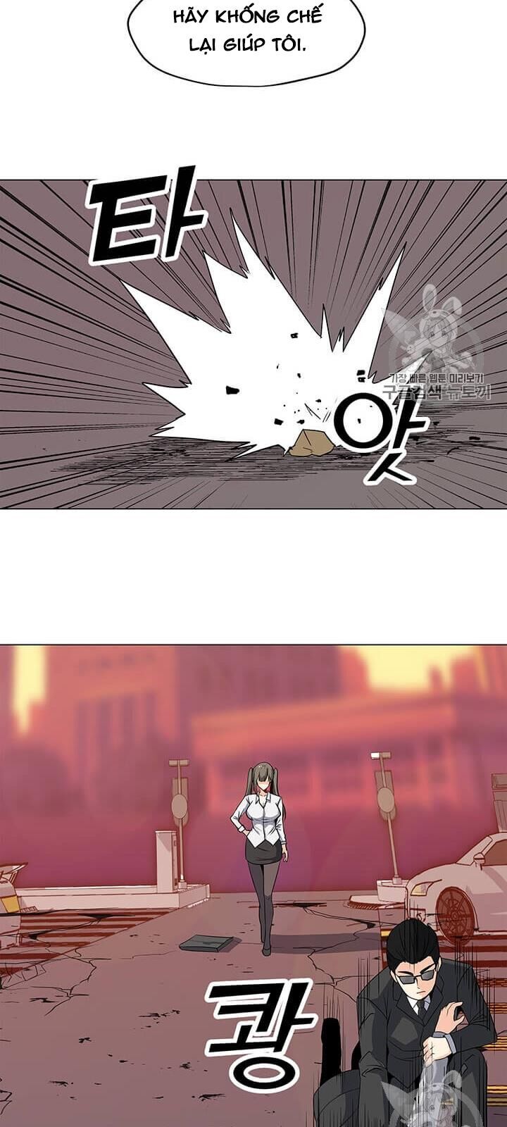 Tôi Là Người Chơi Thần Chú Đơn Độc Chapter 2 - 41