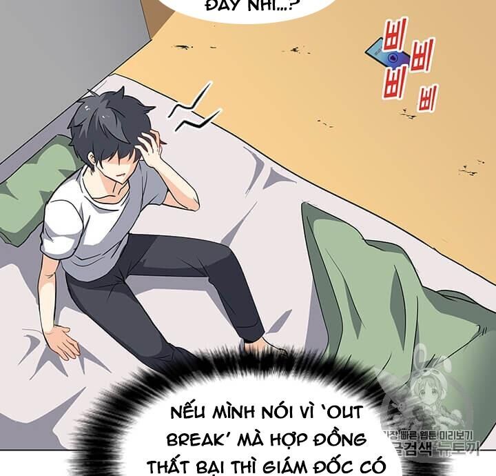 Tôi Là Người Chơi Thần Chú Đơn Độc Chapter 2 - 47