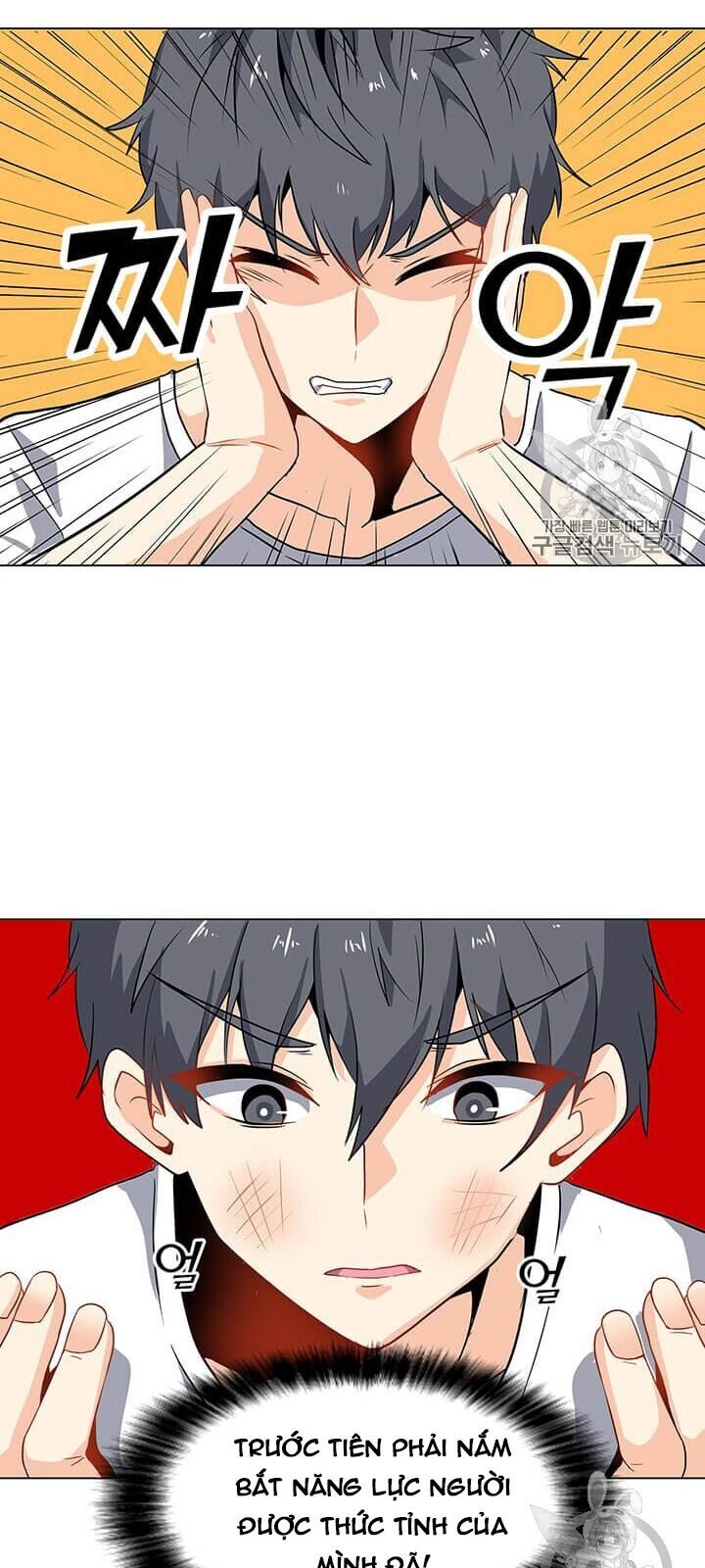Tôi Là Người Chơi Thần Chú Đơn Độc Chapter 2 - 49