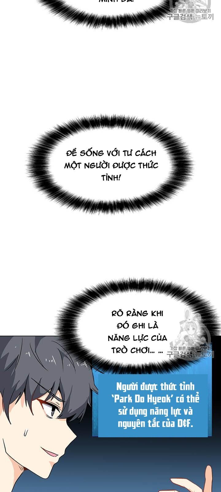 Tôi Là Người Chơi Thần Chú Đơn Độc Chapter 2 - 50