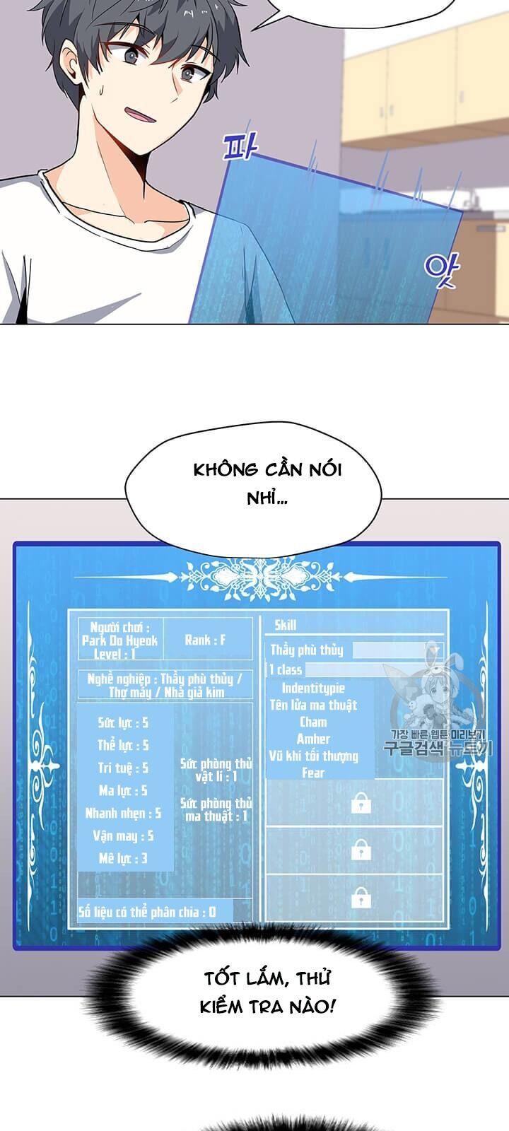 Tôi Là Người Chơi Thần Chú Đơn Độc Chapter 2 - 52