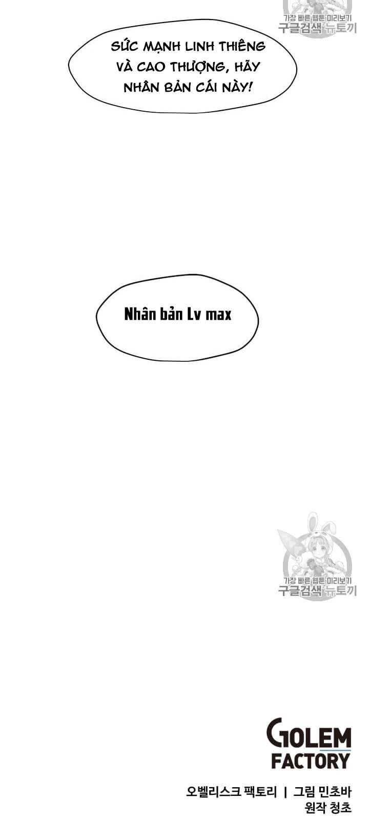 Tôi Là Người Chơi Thần Chú Đơn Độc Chapter 2 - 66