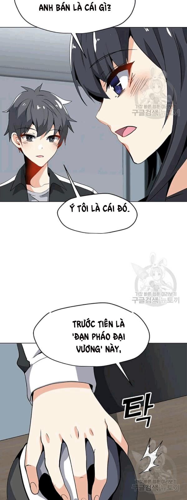 Tôi Là Người Chơi Thần Chú Đơn Độc Chapter 20 - 18