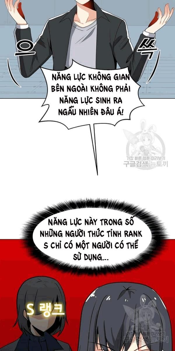 Tôi Là Người Chơi Thần Chú Đơn Độc Chapter 20 - 23