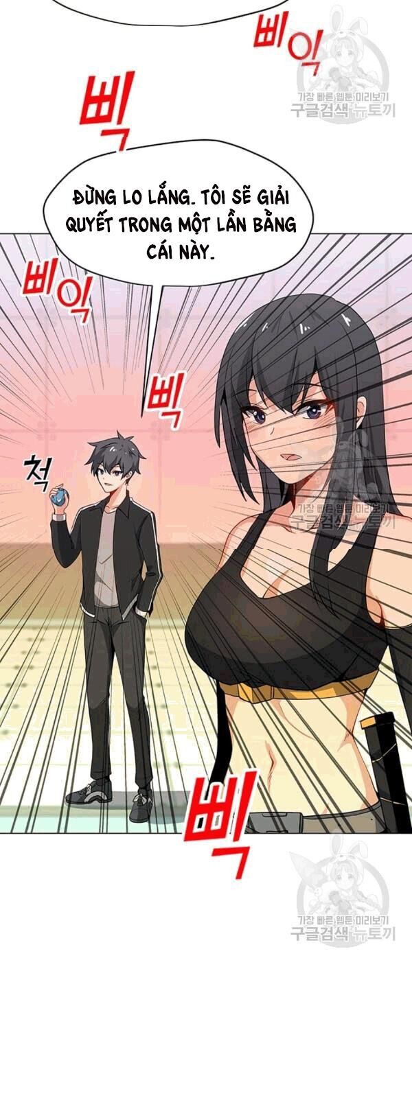 Tôi Là Người Chơi Thần Chú Đơn Độc Chapter 20 - 33